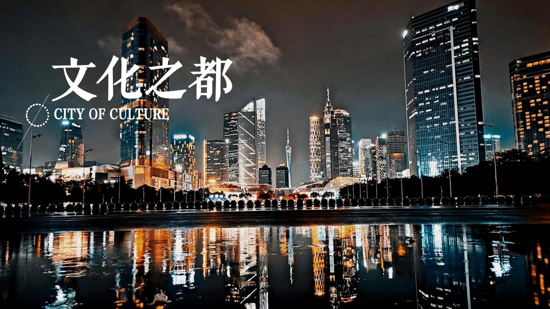 简兔影视联合中国传媒大学成立“文化创新研究中心”